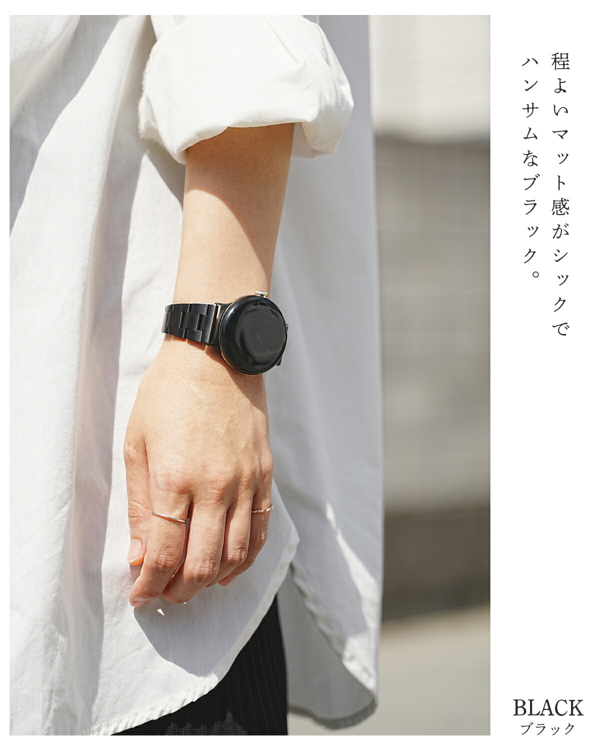 楽天市場】【50%off 3/4 20時~】 Google Pixel Watch 4 バンド google