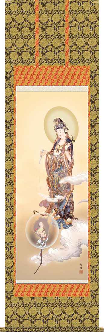 楽天市場】掛軸 掛け軸 悲母観音 田村竹世 尺五立 約横54.5×縦190cm