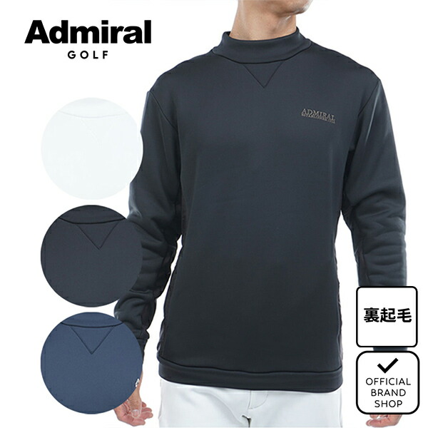 楽天市場】アドミラル スウェットの通販