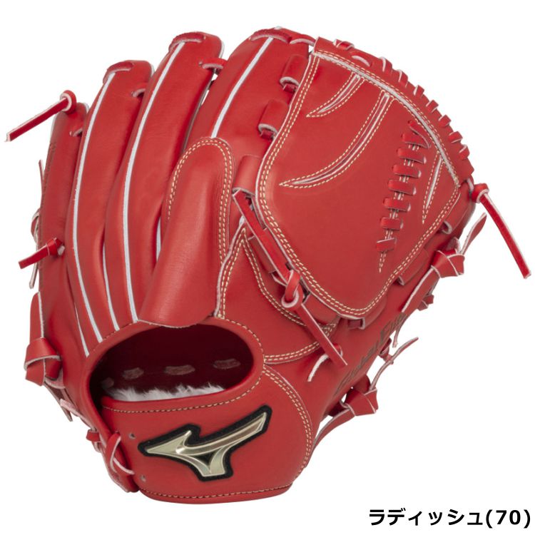 楽天市場】野球 グローブ 軟式 刺繍サービス ミズノ 軟式グローブ 投手