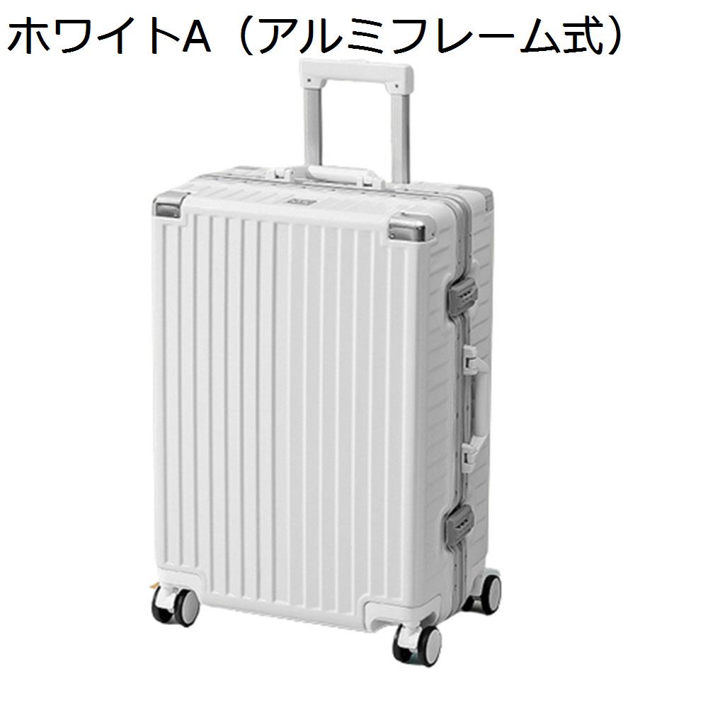 楽天市場】【20%OFFクーポン〜】スーツケース キャリーケース 60L