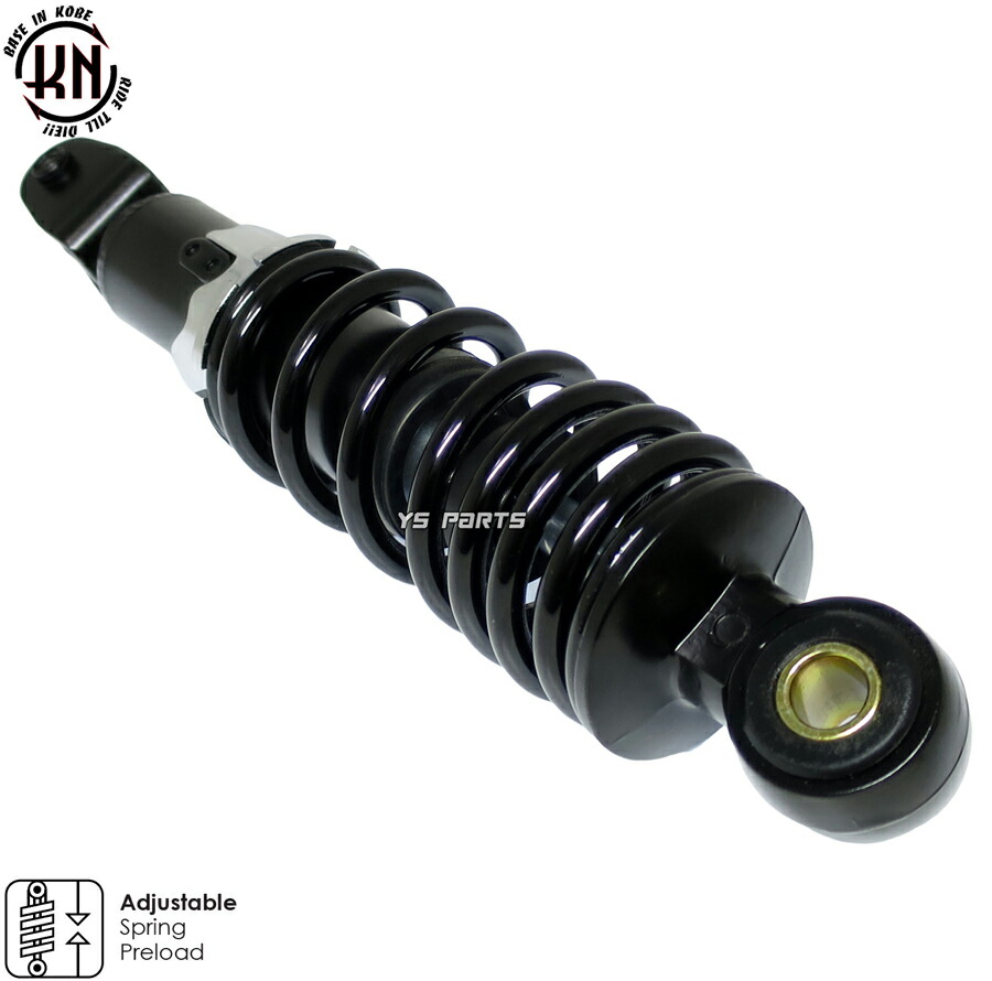 楽天市場】【送料無料】[エンジンスワップにも]KNリアサス黒220mm