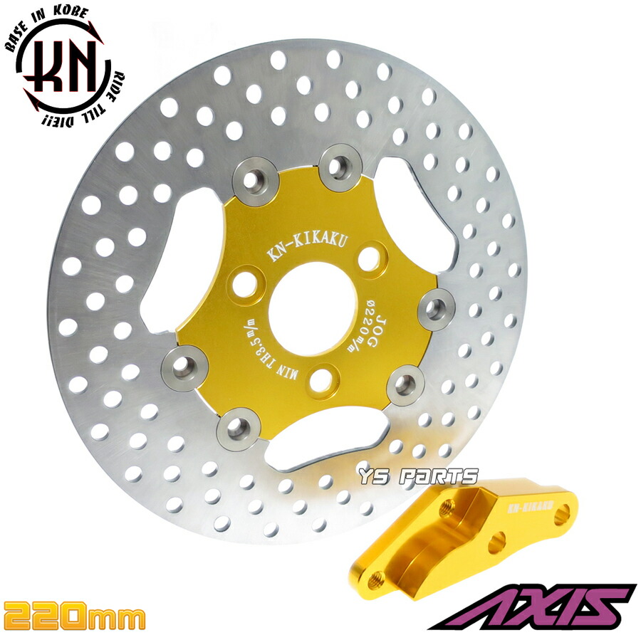 楽天市場】【送料無料】【超高品質】220mmフローティングビッグ