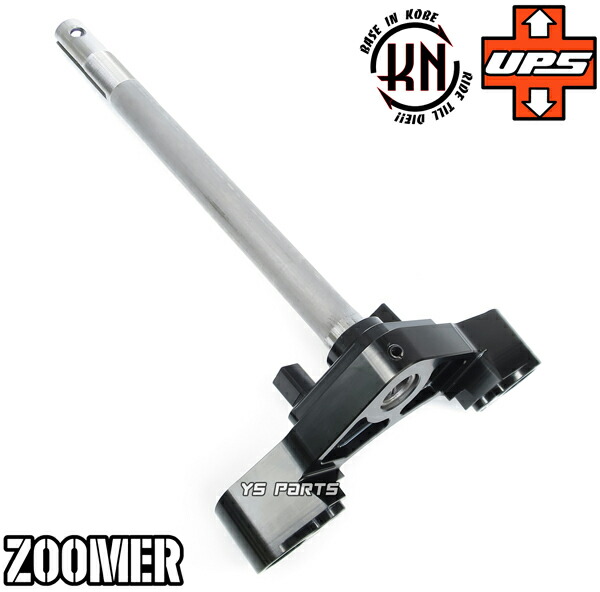 楽天市場】【送料無料】【業界初！フォーク角+12度仕様】CNCアルミ削出