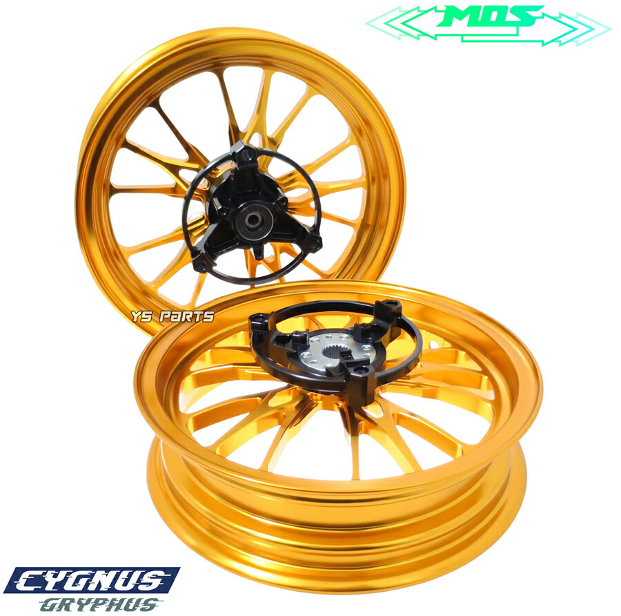 楽天市場】[NEWデザイン]MOS GR-15 鍛造ホイール前後セット[シグナス