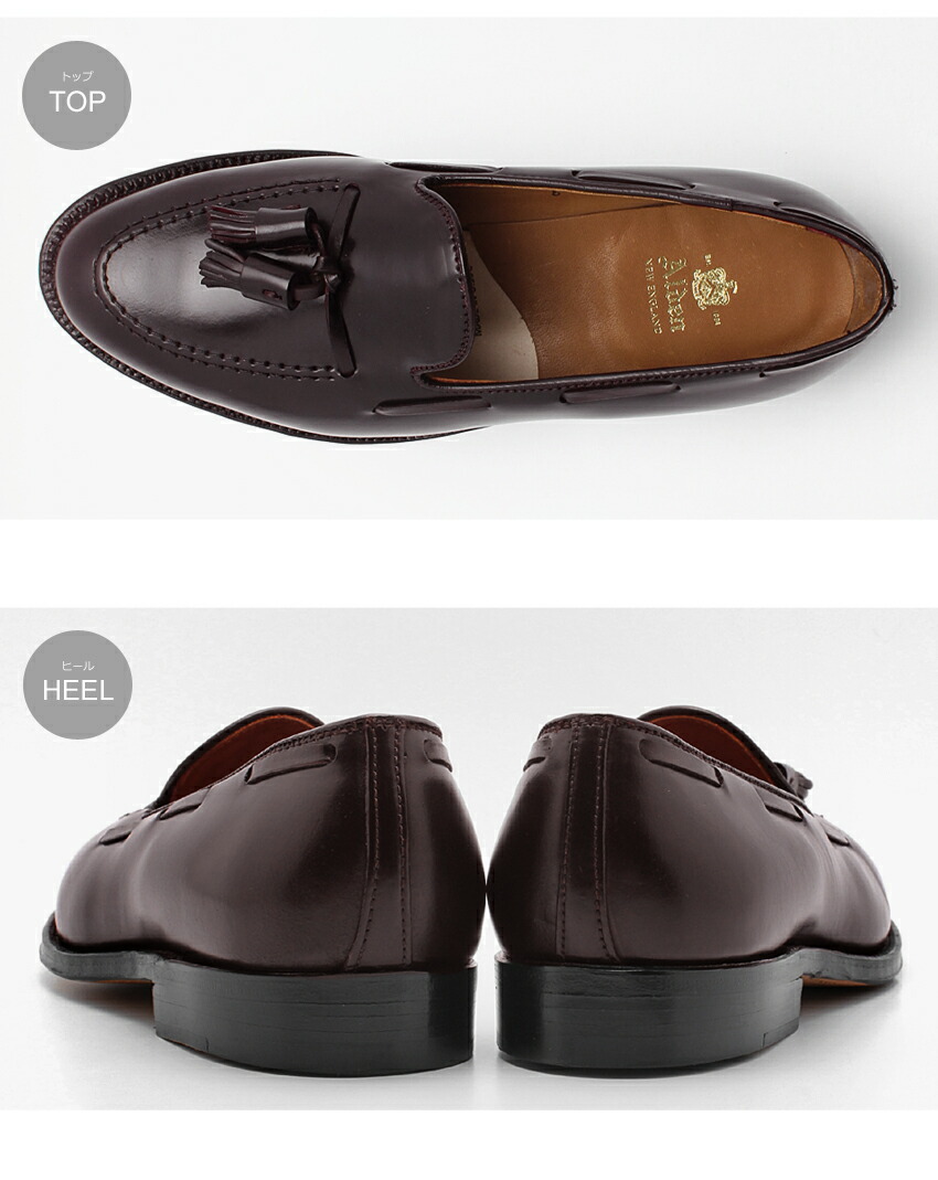 楽天市場】ALDEN オールデン ローファー バーガンディー タッセル