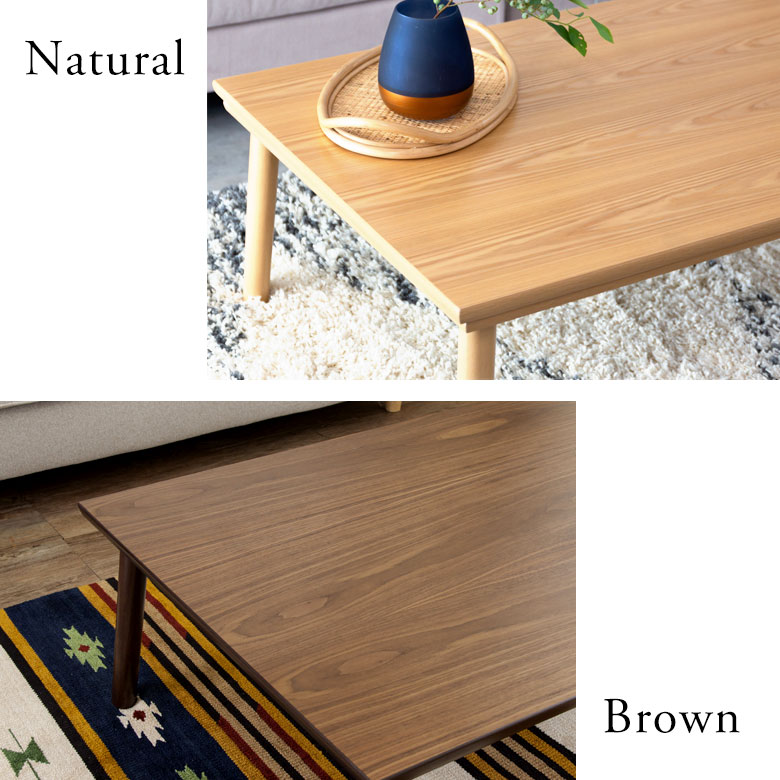 楽天市場】こたつ コタツ テーブル 長方形 木製 W 105 × D 75