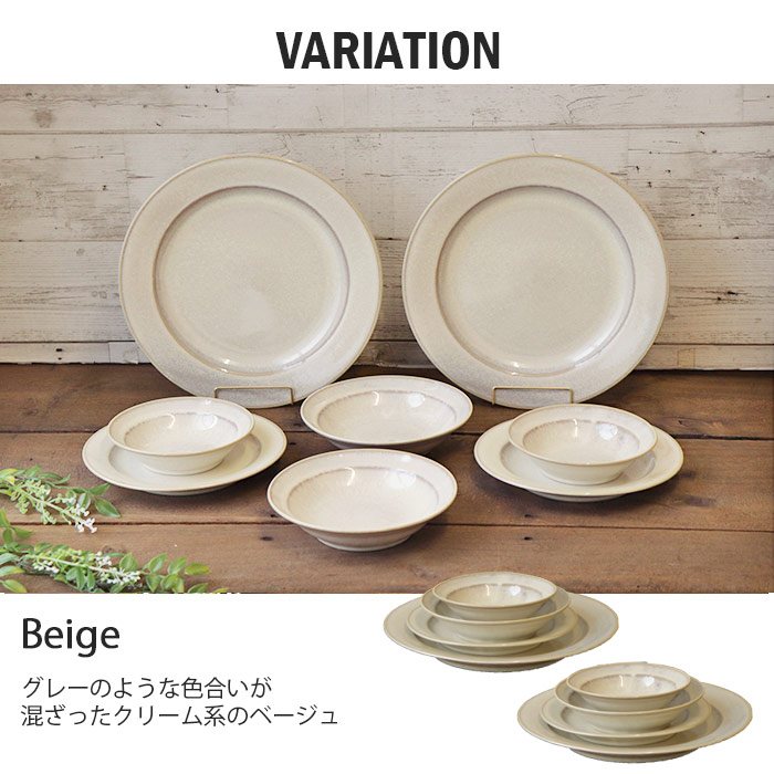 楽天市場】【3/4 開始6H限定 最大2000円OFFクーポン】【選べるset