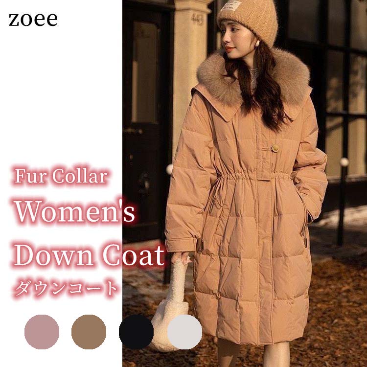 楽天市場】【最終セール】【12800円→10999円】【在庫僅か】フェイク