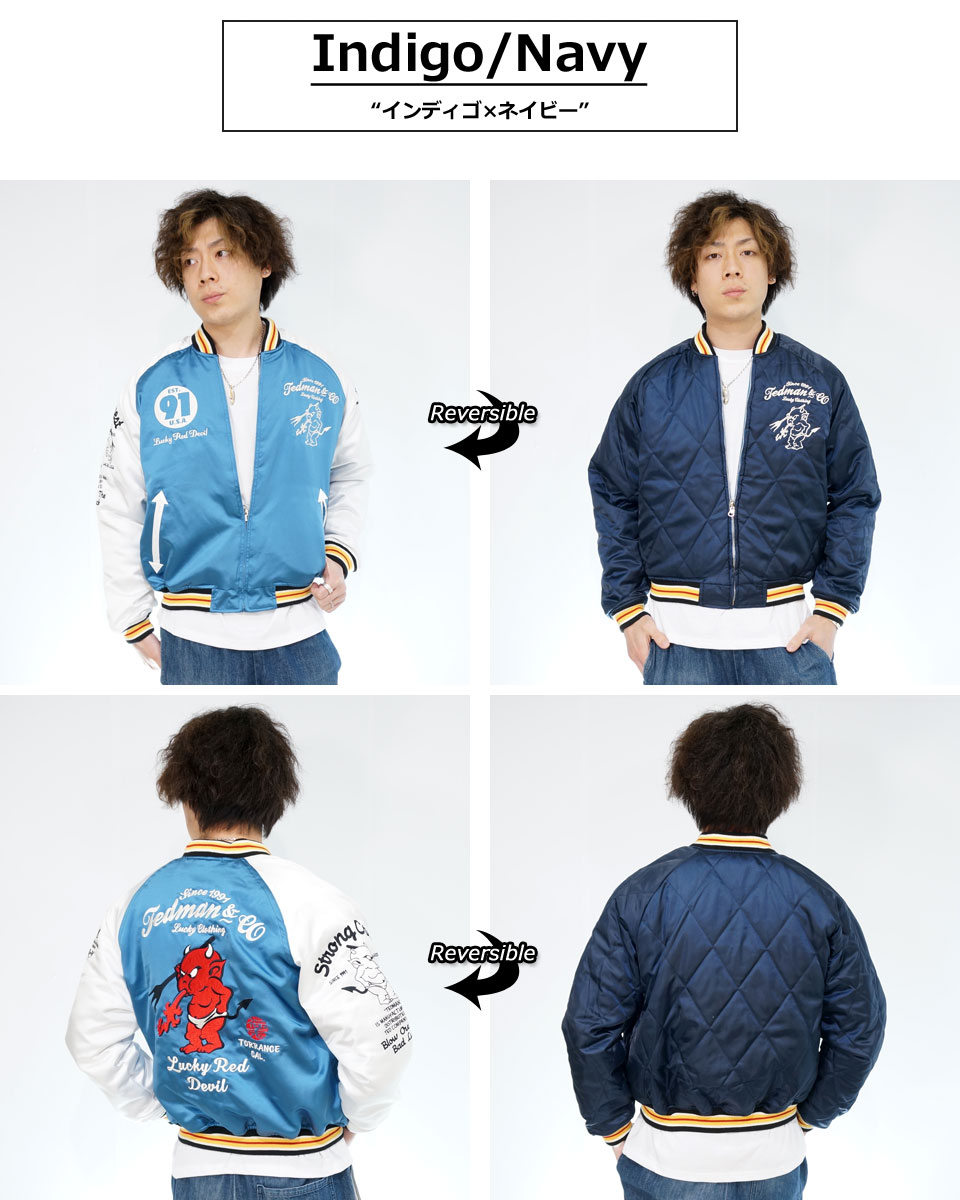 楽天市場】アウトレット!!テッドマン エンブレム刺繍 リバーシブル