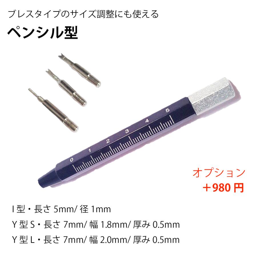 楽天市場】強化ラバー採用 LUMINOX用 ルミノックス用 汎用品