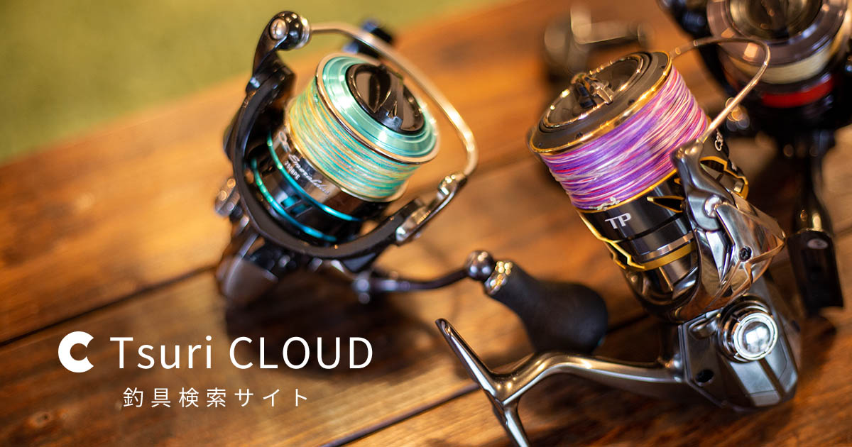 17 セフィア CI4+ C3000SHGのスペックとインプレ | 釣りクラウド