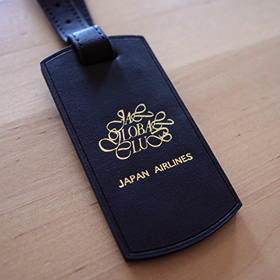 JGC特典のラゲッジタグ ほどほどに成金感に ほどほどのトキメキ - Travelrz