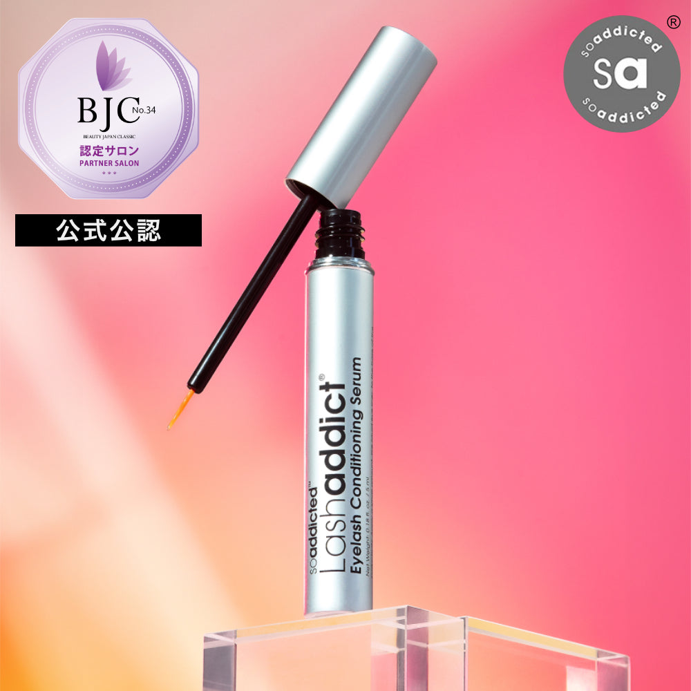 リニューアル後に本当に効果UP？ラッシュアディクトアドバンスの違いと