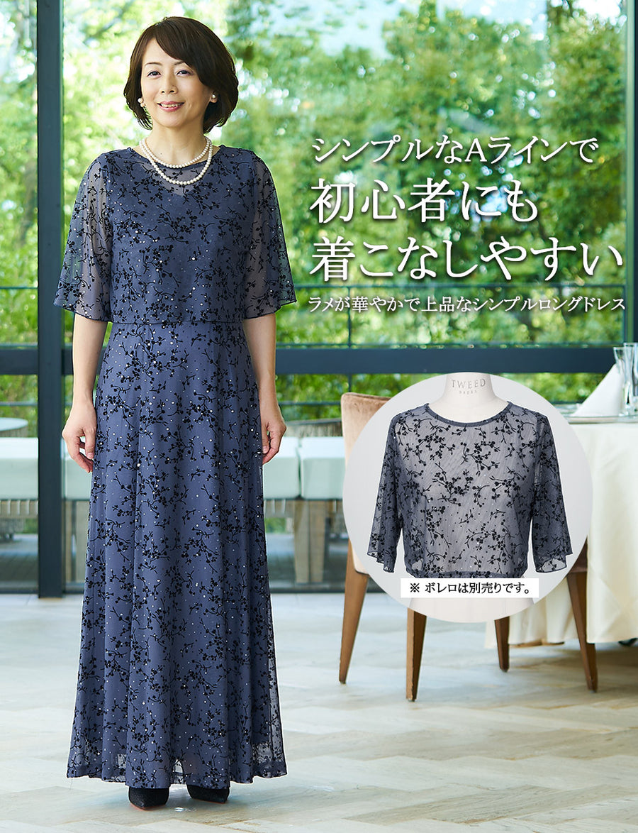 5809-gy-renew-01_900x.jpg?v=