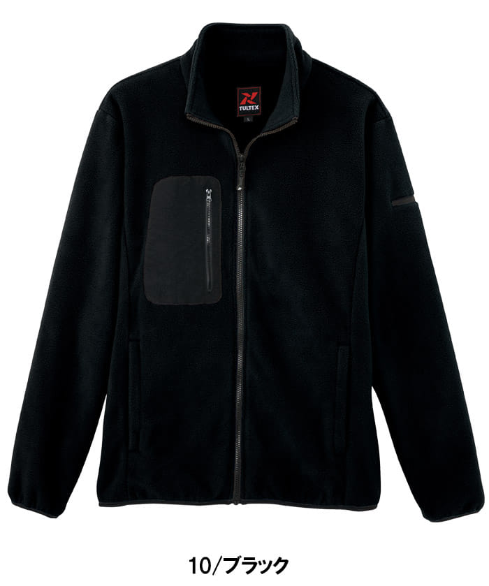 TULTEX】全6色・軽量フリースブルゾン（男女兼用・帯電防止