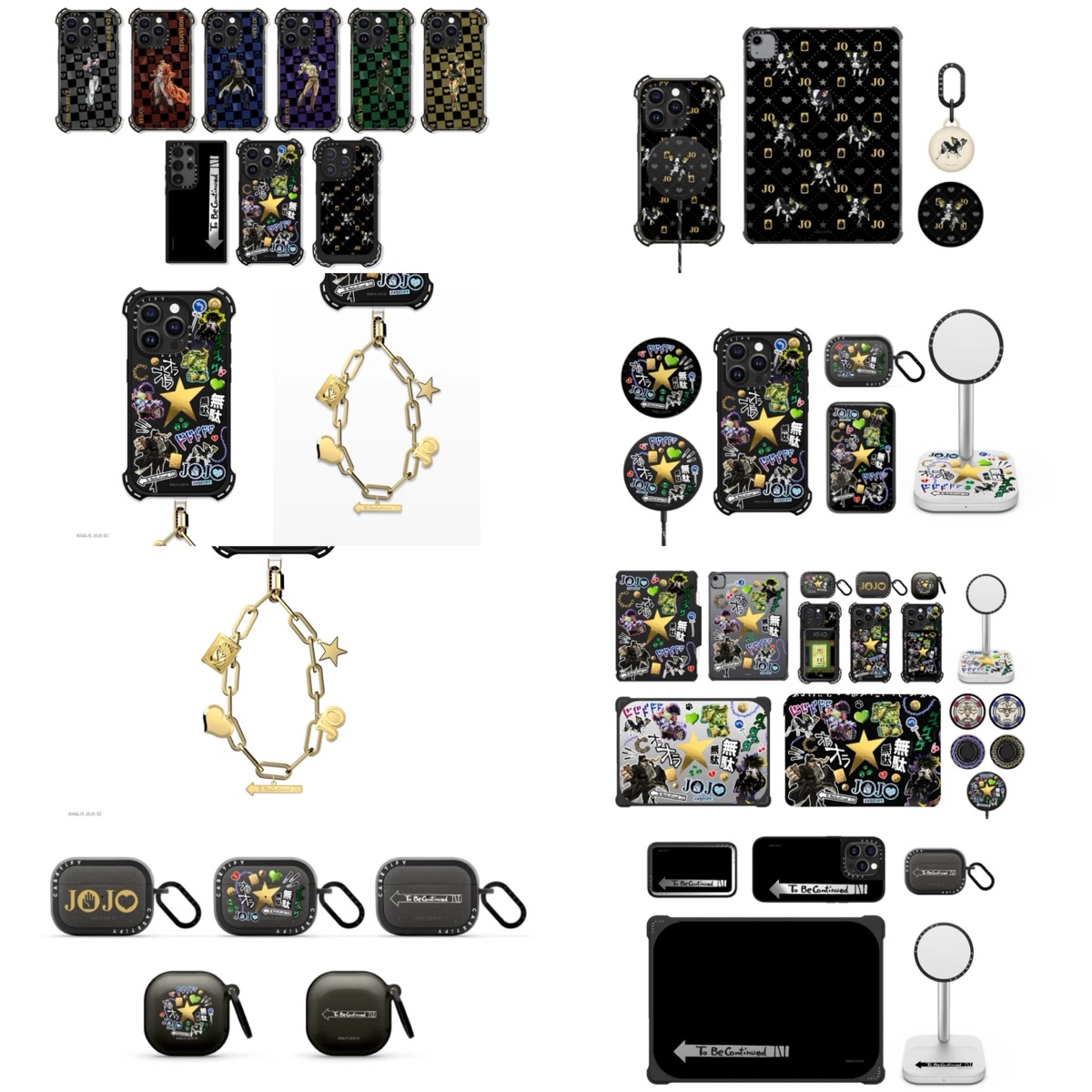 ジョジョの奇妙な冒険 SC × CASETiFY コラボコレクションが国内5月29日