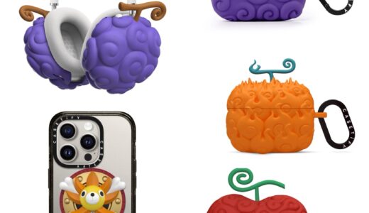 ONE PIECE x CASETiFY “悪魔の実” コレクションが国内10月23日に発売