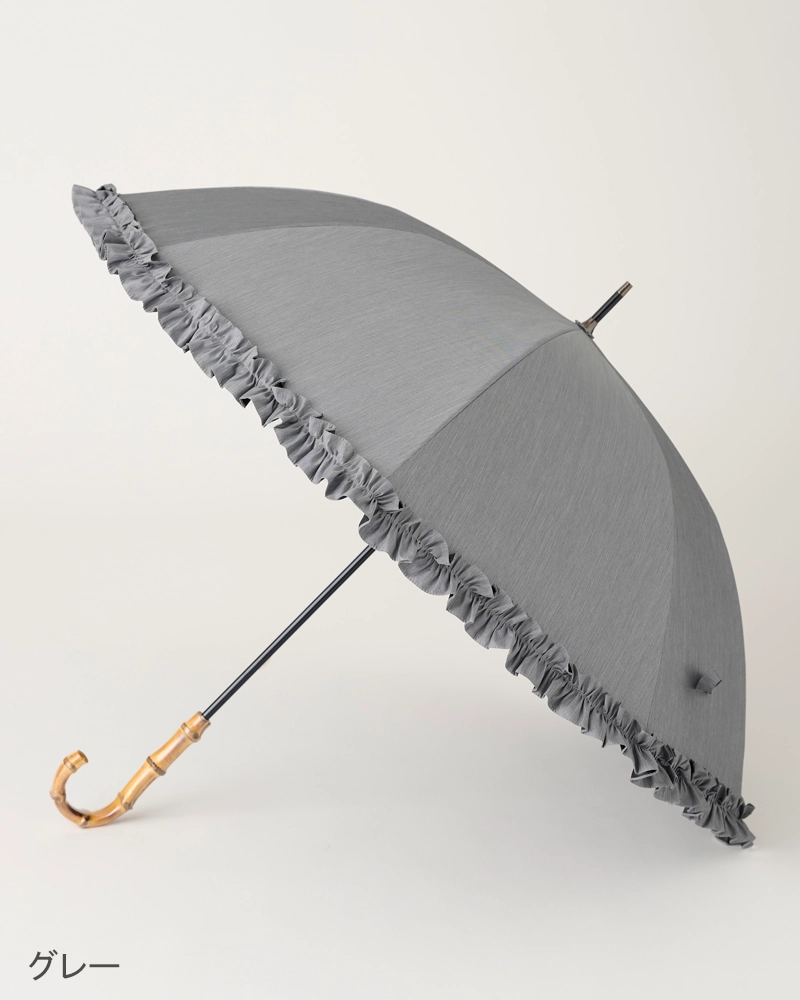 Mサイズ フリル / フロスト | 完全遮光日傘｜サンバリア100