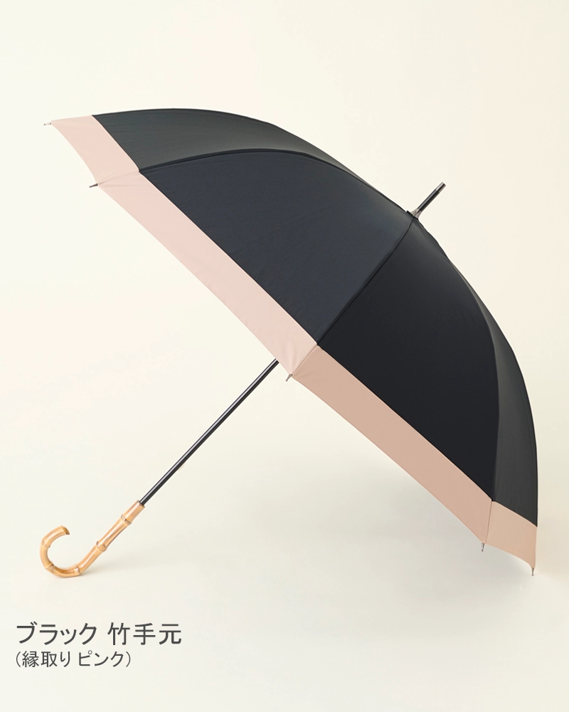 Lサイズ / コンビ | 完全遮光日傘｜サンバリア100