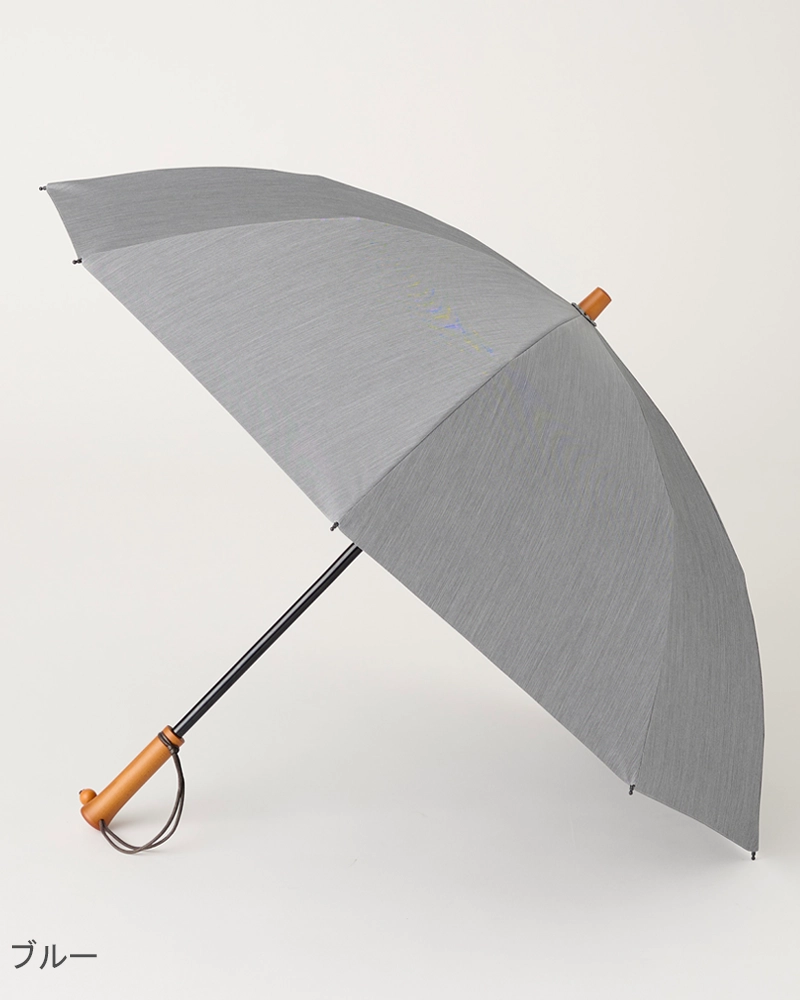 2段折 / フロスト | 完全遮光日傘｜サンバリア100