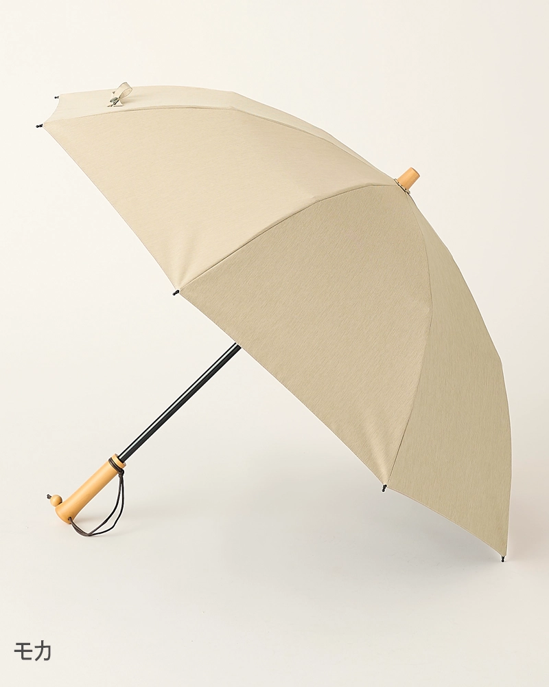 2段折 / moku | 完全遮光日傘｜サンバリア100