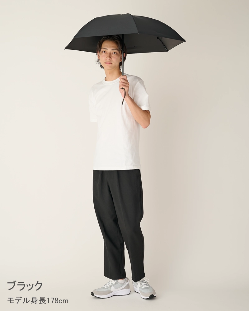 2段折 コンパクト / 無地 | 完全遮光日傘｜サンバリア100