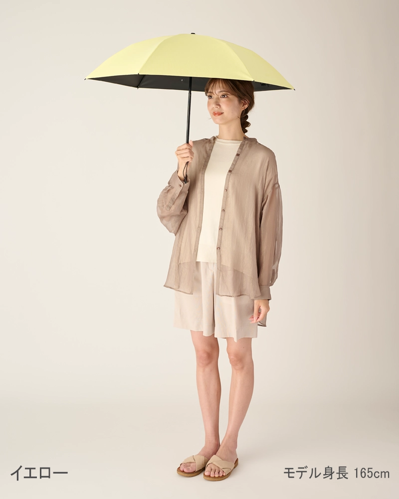 2段折 コンパクト / moku | 完全遮光日傘｜サンバリア100