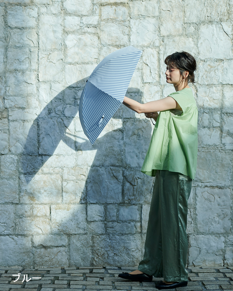 2段折 コンパクト / ストライプ | 完全遮光日傘｜サンバリア100