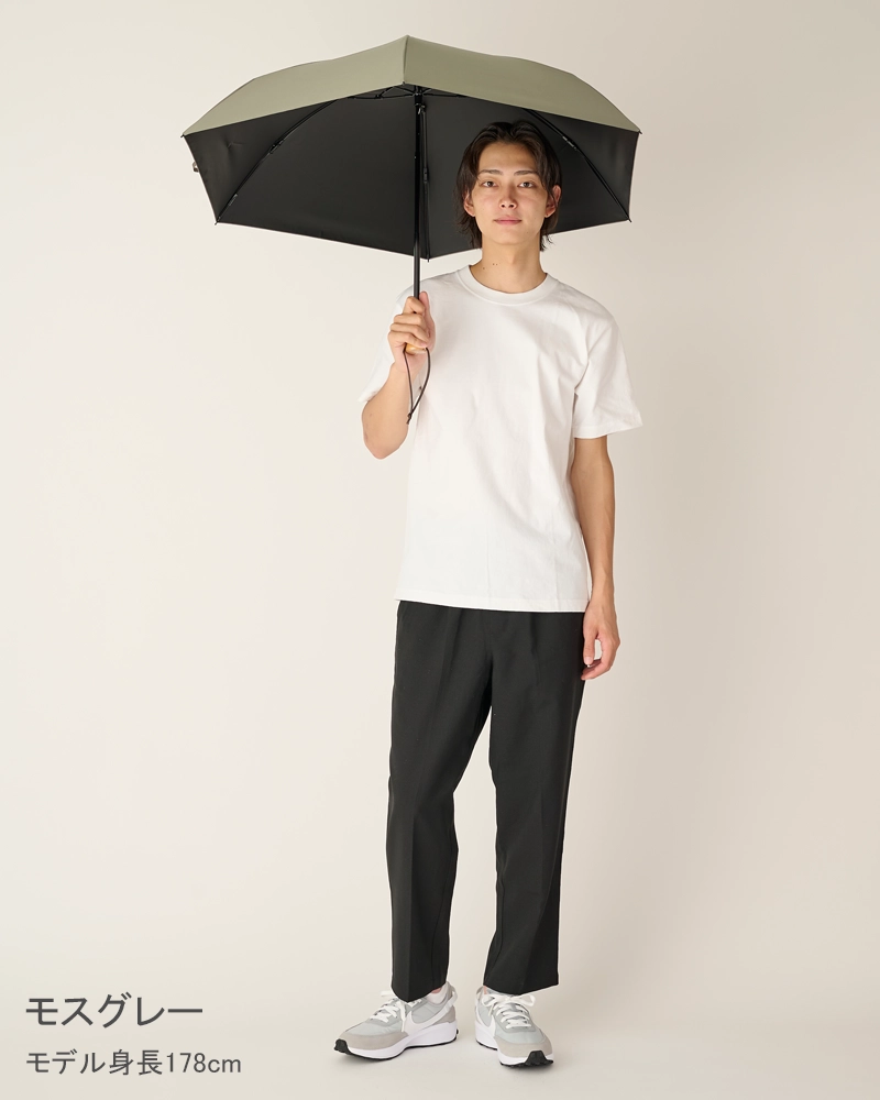 3段折 / 無地 | 完全遮光日傘｜サンバリア100