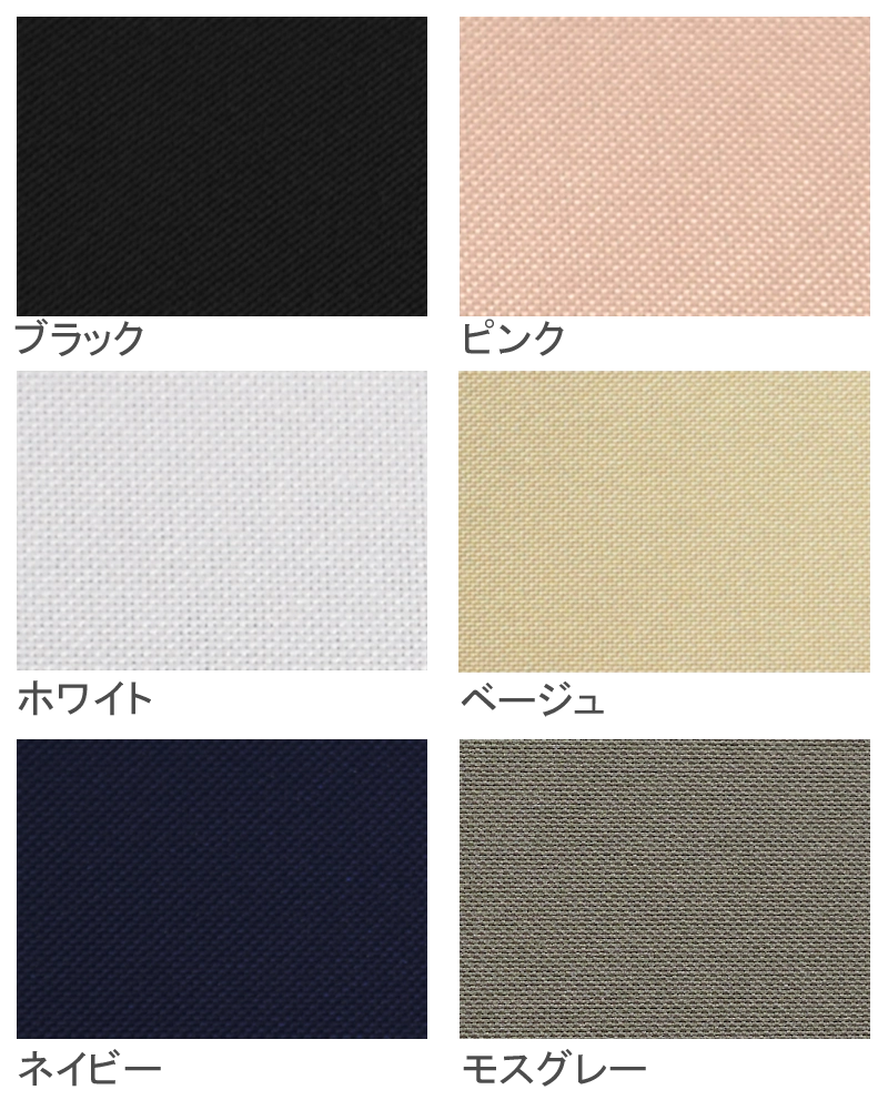 3段折 / コンビ | 完全遮光日傘｜サンバリア100