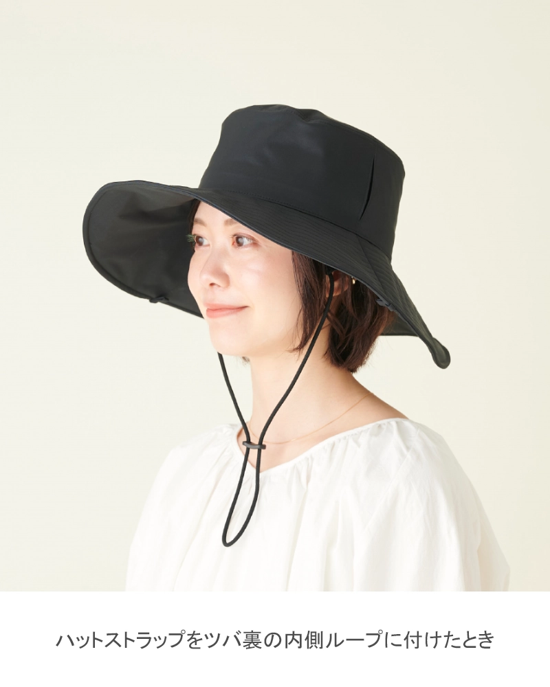 ハット11 + plus｜完全遮光帽子｜サンバリア100 | 完全遮光日傘
