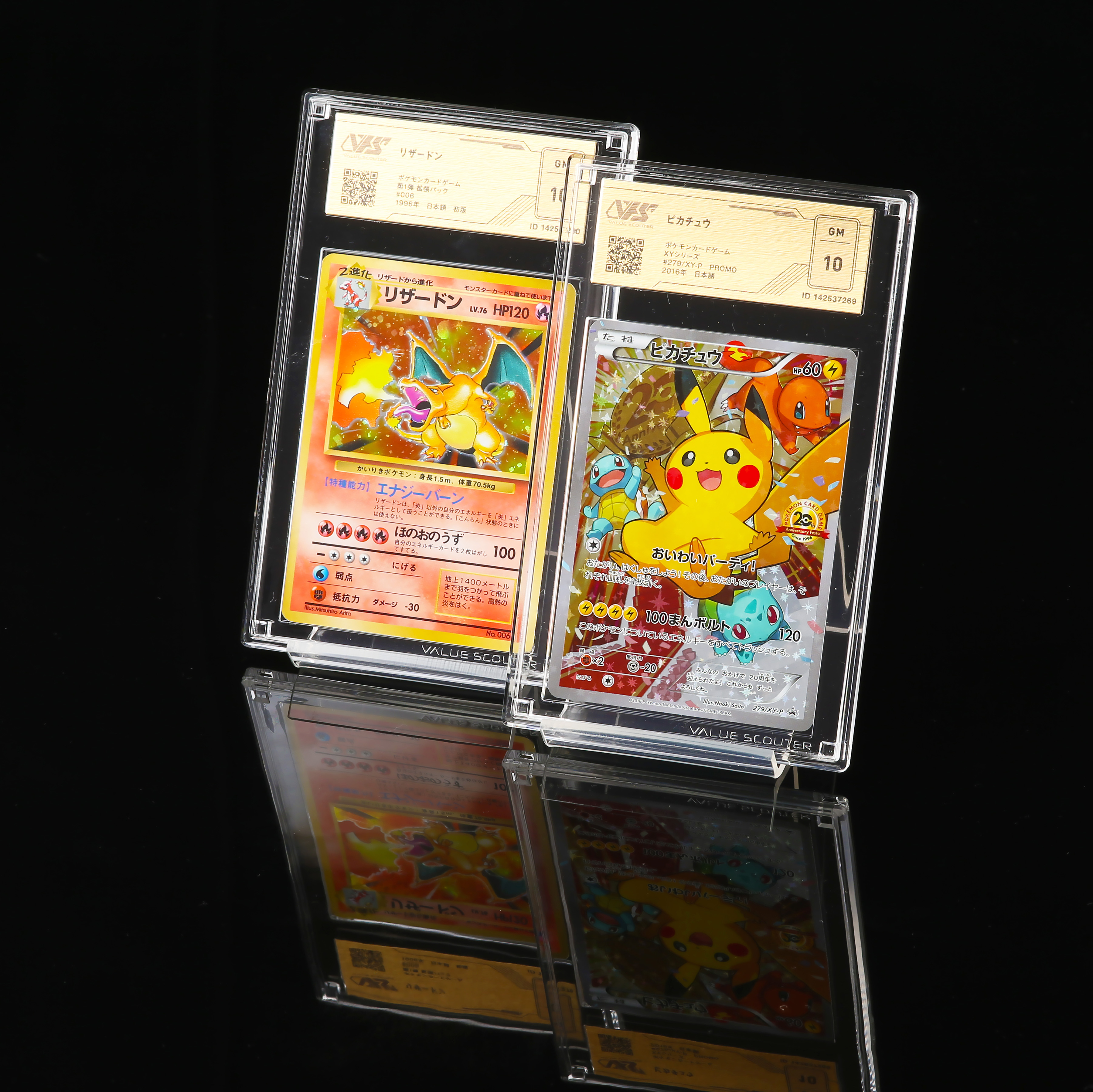 過去、高額カードとなった「メイ」が久々に新収録！【メイのはげまし