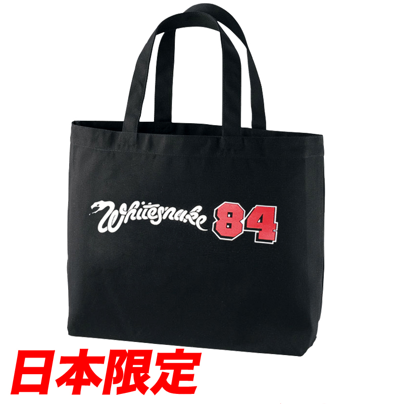 Whitesnake Official Store (Japan)