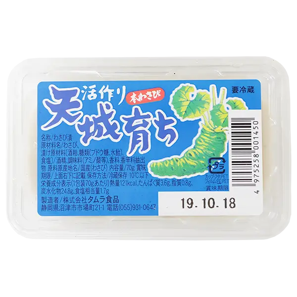 わさび漬 | タムラ食品 | 1950年創業、伊豆にあるわさび漬の老舗