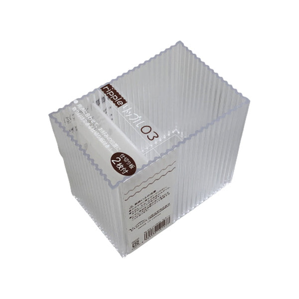 まとめ買い専用】ファイル・PP袋・デスクまわり – 7ページ目 の通販