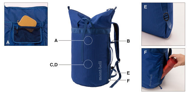 ギアコンテナパック 35｜モンベル