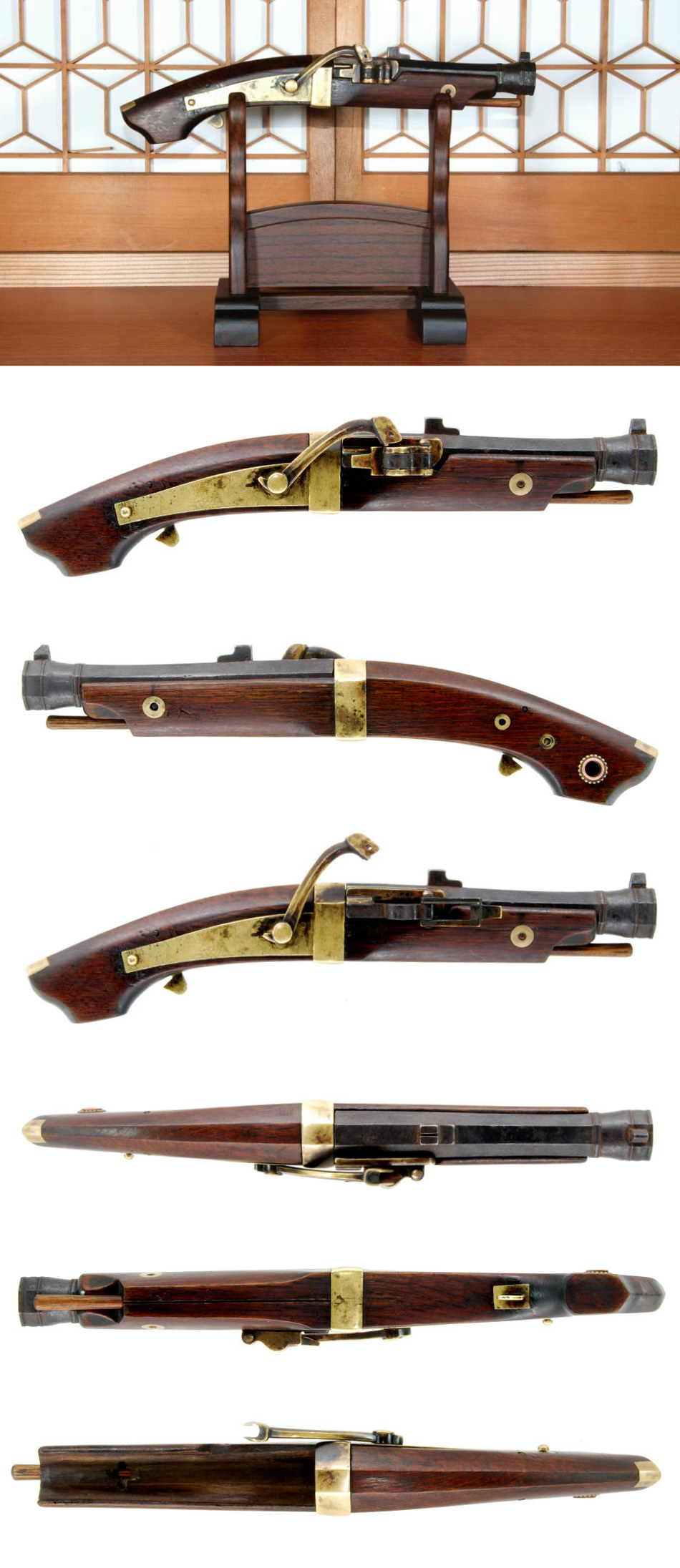 Antique Gun [Hinawa-tanzutsu] | GINZA SEIYUDO | JAPANESE SAMURAI