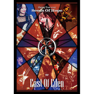 East Of Eden ディスコグラフィー | Warner Music Japan