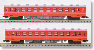 限定品】 鹿島臨海鉄道 キハ1000形 ディーゼルカー (2両セット) (鉄道