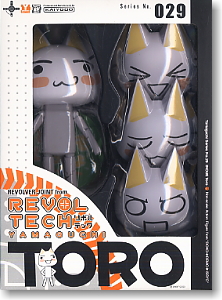 リボルテック 井上トロ Series No.029 (完成品) - ホビーサーチ