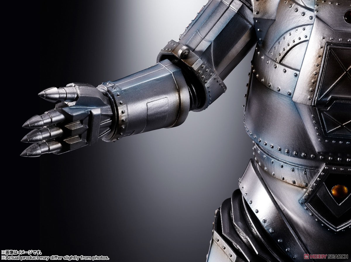 DX超合金魂 メカゴジラ 1974 (完成品) - ホビーサーチ ロボット・特撮