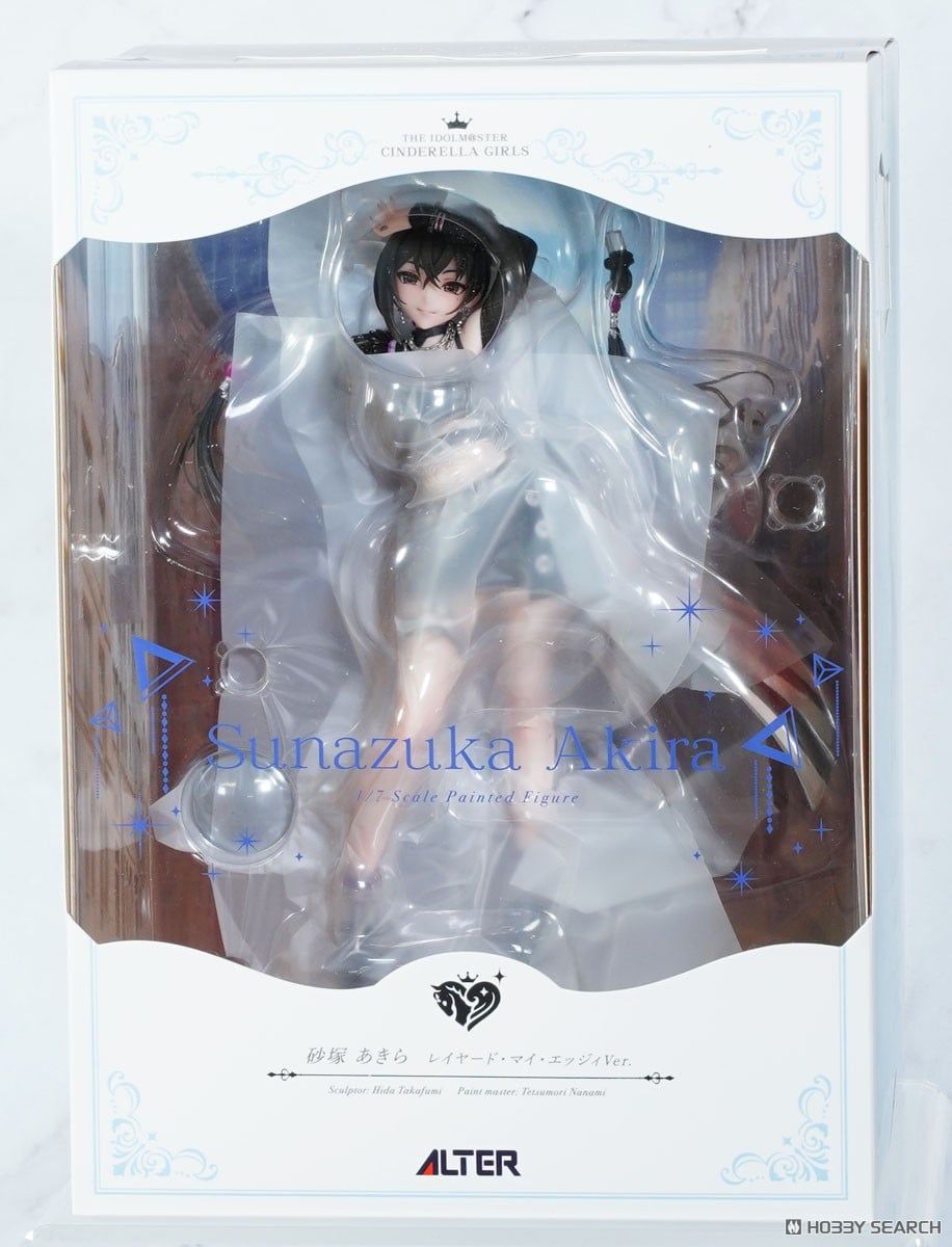 砂塚あきら レイヤード・マイ・エッジィVer. (フィギュア) - ホビー