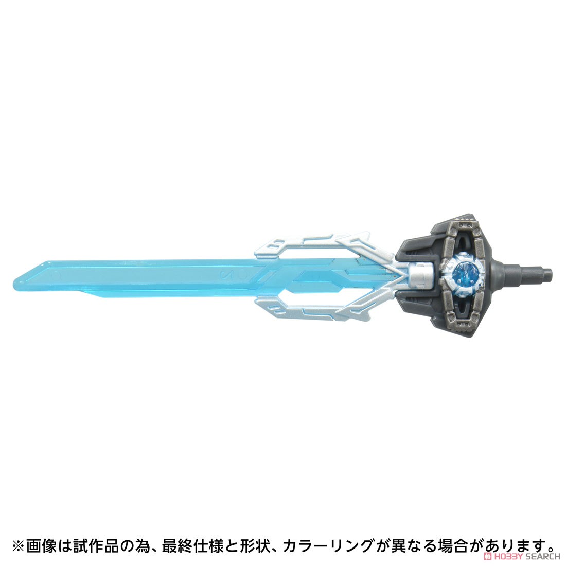 AOTP-07 プライマプライム (完成品) - ホビーサーチ ロボット・特撮