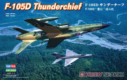 F-105D サンダーチーフ (プラモデル) - ホビーサーチ ミリタリープラモ