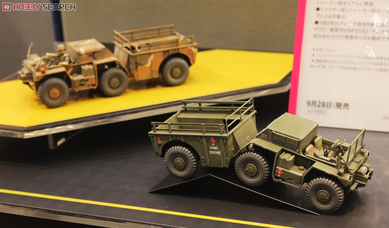 アメリカ カーゴトラック 6×6 M561 ガマゴート (プラモデル) - ホビー