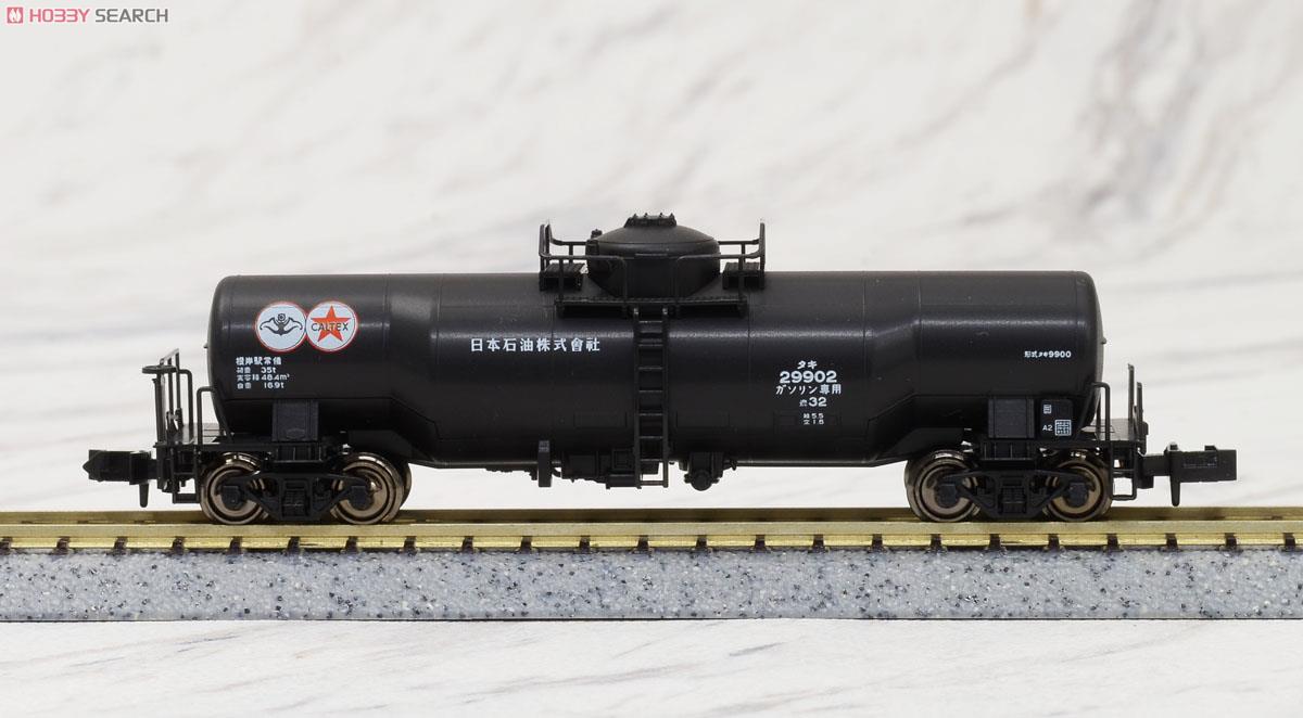 タキ9900 日本石油 (鉄道模型) - ホビーサーチ 鉄道模型 N