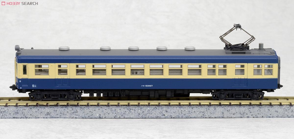 クモハ53-007 + クハ68-400 飯田線 (2両セット) (鉄道模型) - ホビー