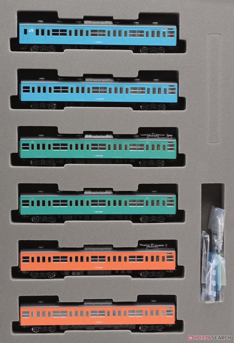 限定品】 JR 103系 通勤電車 (山手線おもしろ電車) セット (10両セット