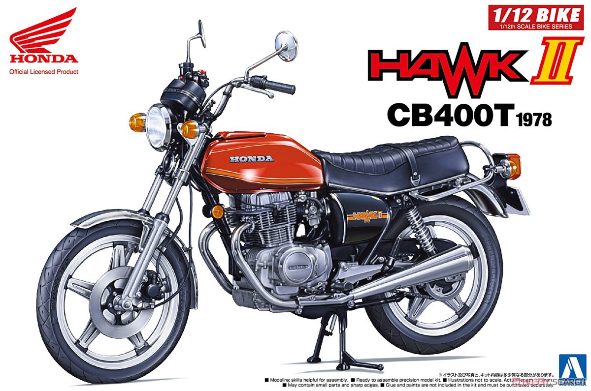 CM250T cm250t 400t 外装 バブ ホーク cb250t CM400T 外装 バブ ホーク